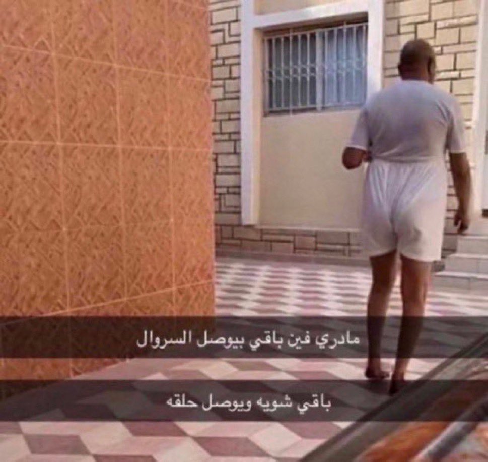 saad_alossami's tweet photo. الخيبري قدام رودري يعني كلنا لاعبين كبار https://t.co/xuR0Wl9klT