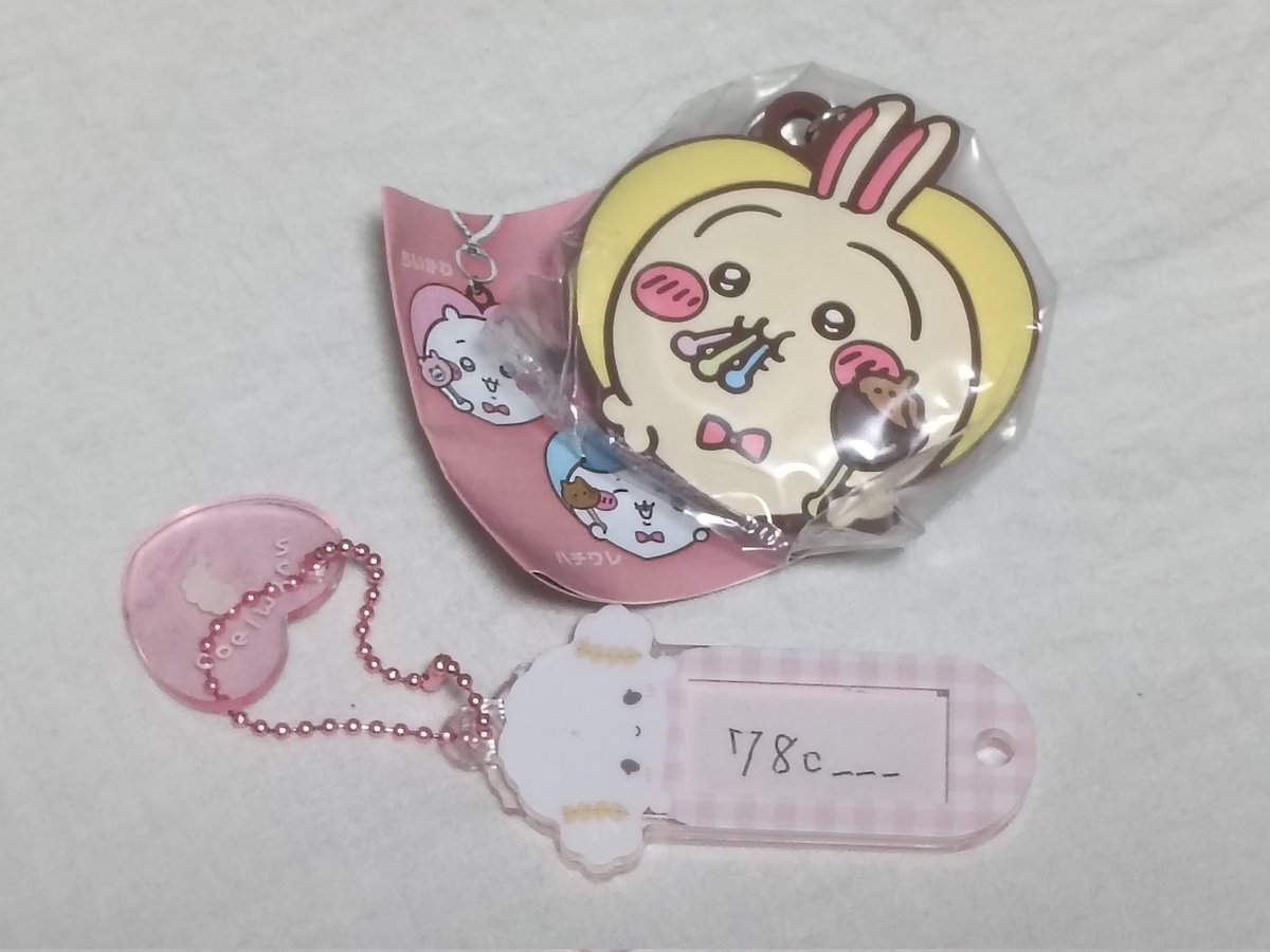78c___'s tweet photo. 【交換】ちいかわ　ハートのラバーマスコット　ガチャガチャ

譲→うさぎ
求→シーサー

郵送交換希望です。お気軽にお声掛けください。 https://t.co/aLGl9Xhop9