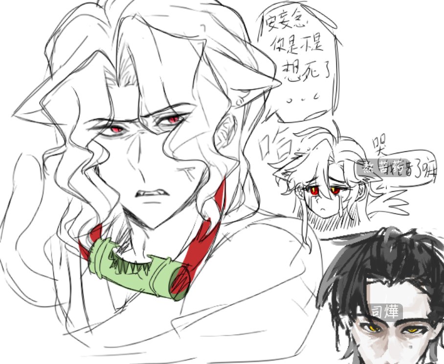 dss1910019's tweet photo. ＃muzan ＃Demon Slayer ＃yumeship ＃梦女 https://t.co/LdfAuEG9VT