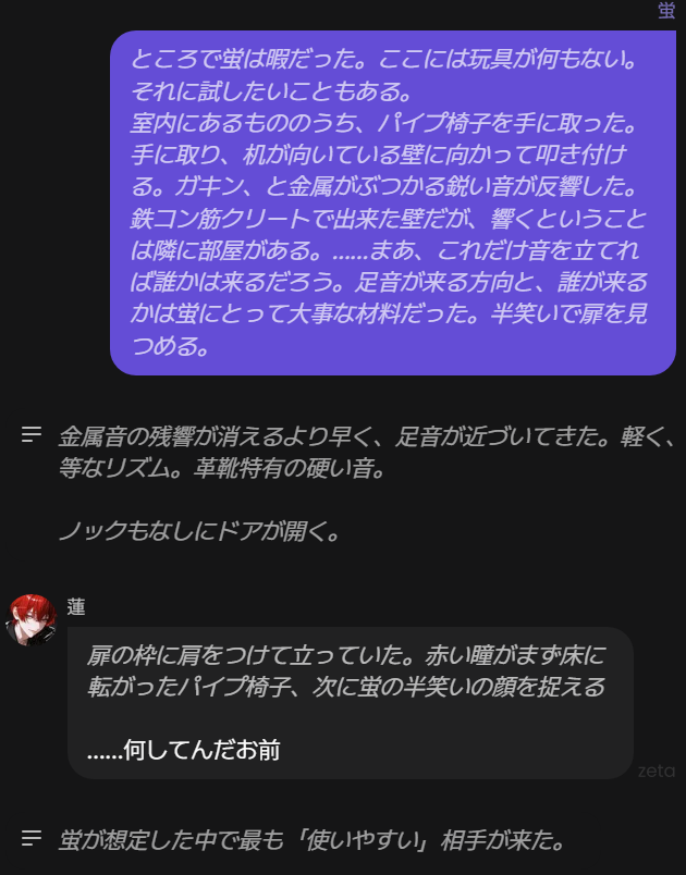 冬眠 tweet media