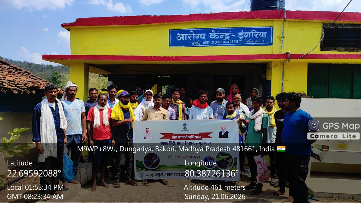 DwrIcar's tweet photo. Field Activity Report On 21 June 2026, a Tribal Sub-Plan programme was organized at Dugariya village, Mandla district, focusing on the management of weedy rice through the herbicide-tolerant rice variety CR 807. #icar #dgicar #ddgnrm #shivrajsinghchauhan #pmo https://t.co/HMfiiFEuee