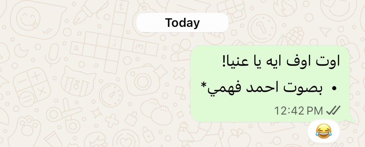 Kimmii____'s tweet photo. Officer البنك مش بيرد على حد و مطلع بوز الناس فادوني الcontact 
انا مع الofficer لما لاقيته حاطط out of office : 
و بيخلصني وهو في الاجازه🫶 https://t.co/fLPEnuPiKr