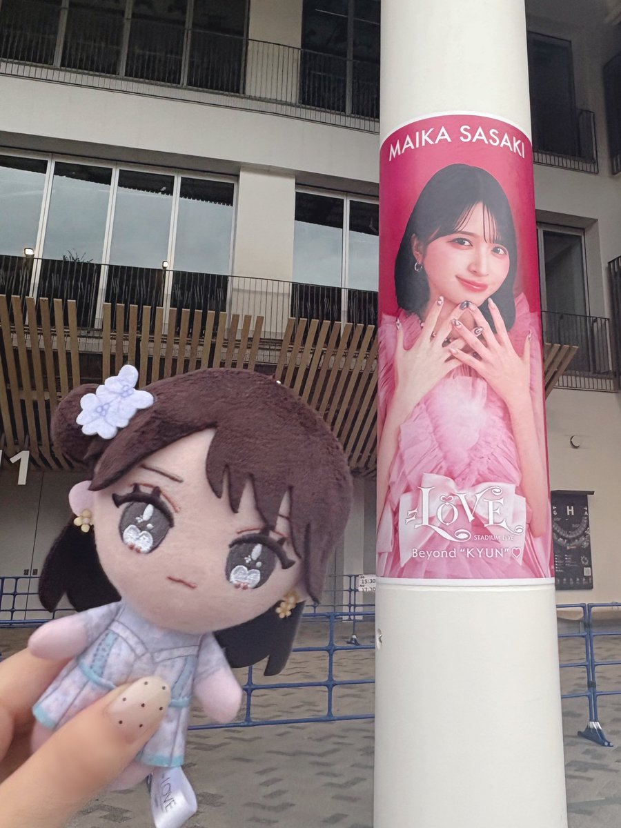 hrk_dol's tweet photo. #イコラブ国立

わー！ https://t.co/vsnAHeIByy