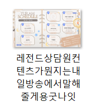 모름 tweet media