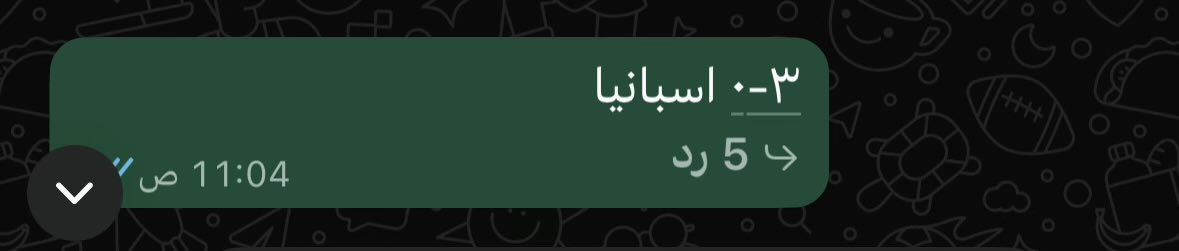 mbaalsaeed's tweet photo. مسوين مسابقة بقروب العايلة يا رب افوز https://t.co/jqqx8JeA2Z