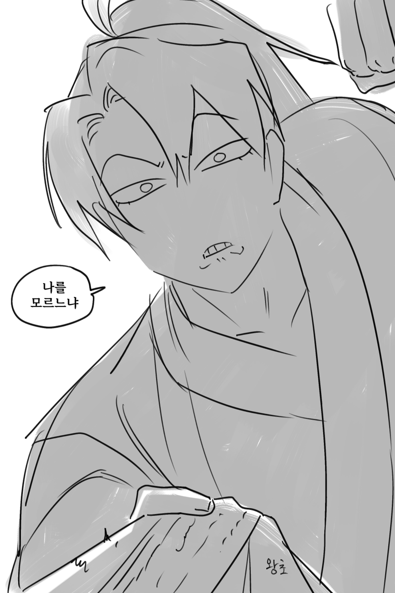 Omae_hwa's tweet photo. https://t.co/4ZIsgMOLcH