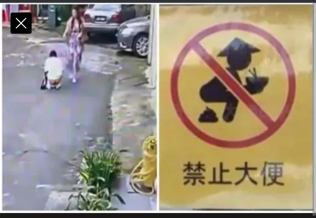 Lordoftreasures's tweet photo. @TC64809844 @kpushpendra60o @KawawaDiana8964 突然想起，难道不是中国人导致了新冠病毒的吗？这些吃蝙蝠屎的家伙🤣 你们在瑞典居然真的有专门的公告 https://t.co/JjhSuR2sDV