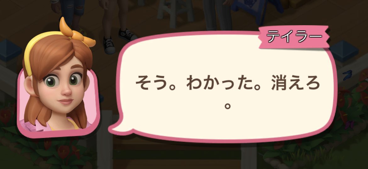cronbachsalphaa's tweet photo. 今やってるゲームの女の子たちがカッコいい https://t.co/lCuIoAMVgJ