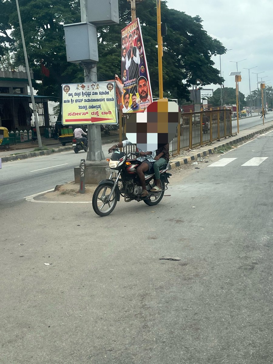 ZadDeepika's tweet photo. Urgent @AP_Transport @KarnatakaCTD @blrcitytraffic @KolarPolice 
Witnessed dangerous bike stunts on Bangalore-Kolar Highway on 19th June 2025. AP regd. vehicle. Risking lives of all https://t.co/uu06WYbzcT proof attached. Request immediate action against offenders. Public safety https://t.co/XZdpP82cM0