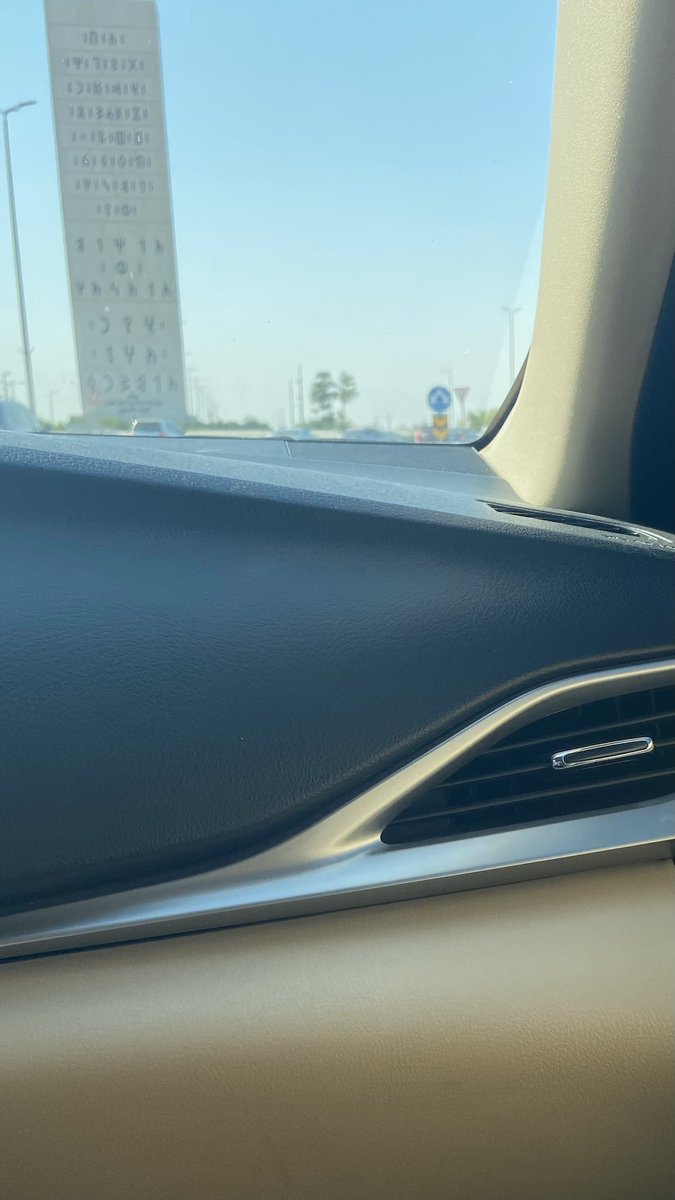 M7S503's tweet photo. «الحمدلله الذي يُنعم ويتفضل ويُكرم ويحمي ويُعطي، ويفتح على قلب المرء ويجبر كسره، ويطلّع على سريرته فيصرفُ عنه ما أهمّه، حمدًا كثيرًا طيّبًا مباركًا فيه»💘 https://t.co/S0UZxqNpMJ