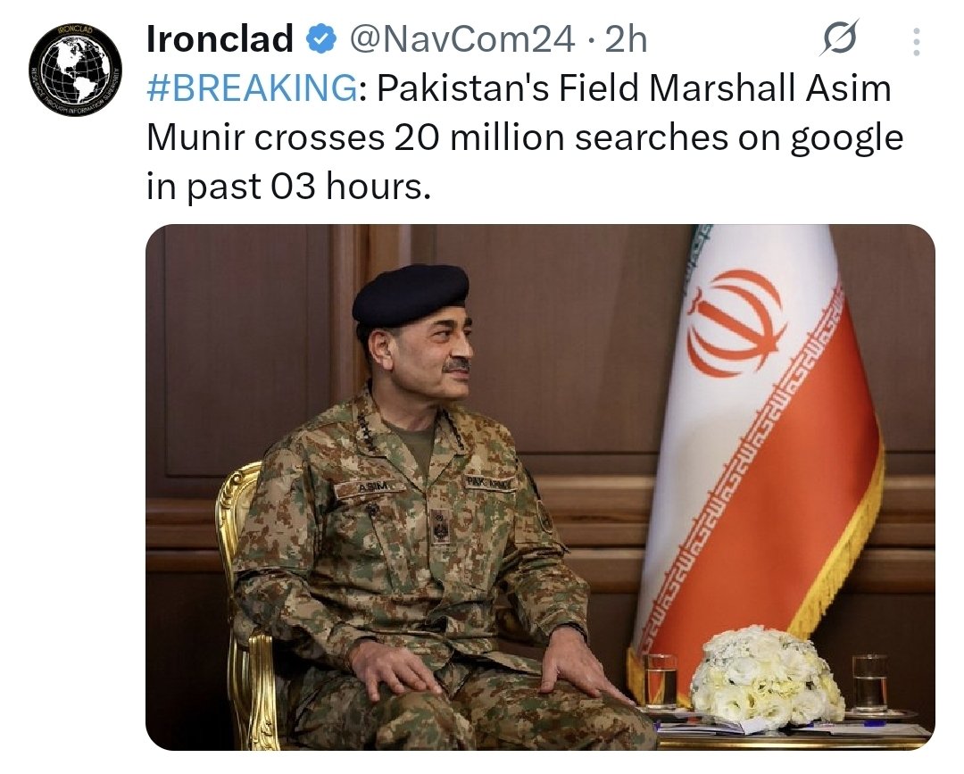 Mian Dawood tweet media