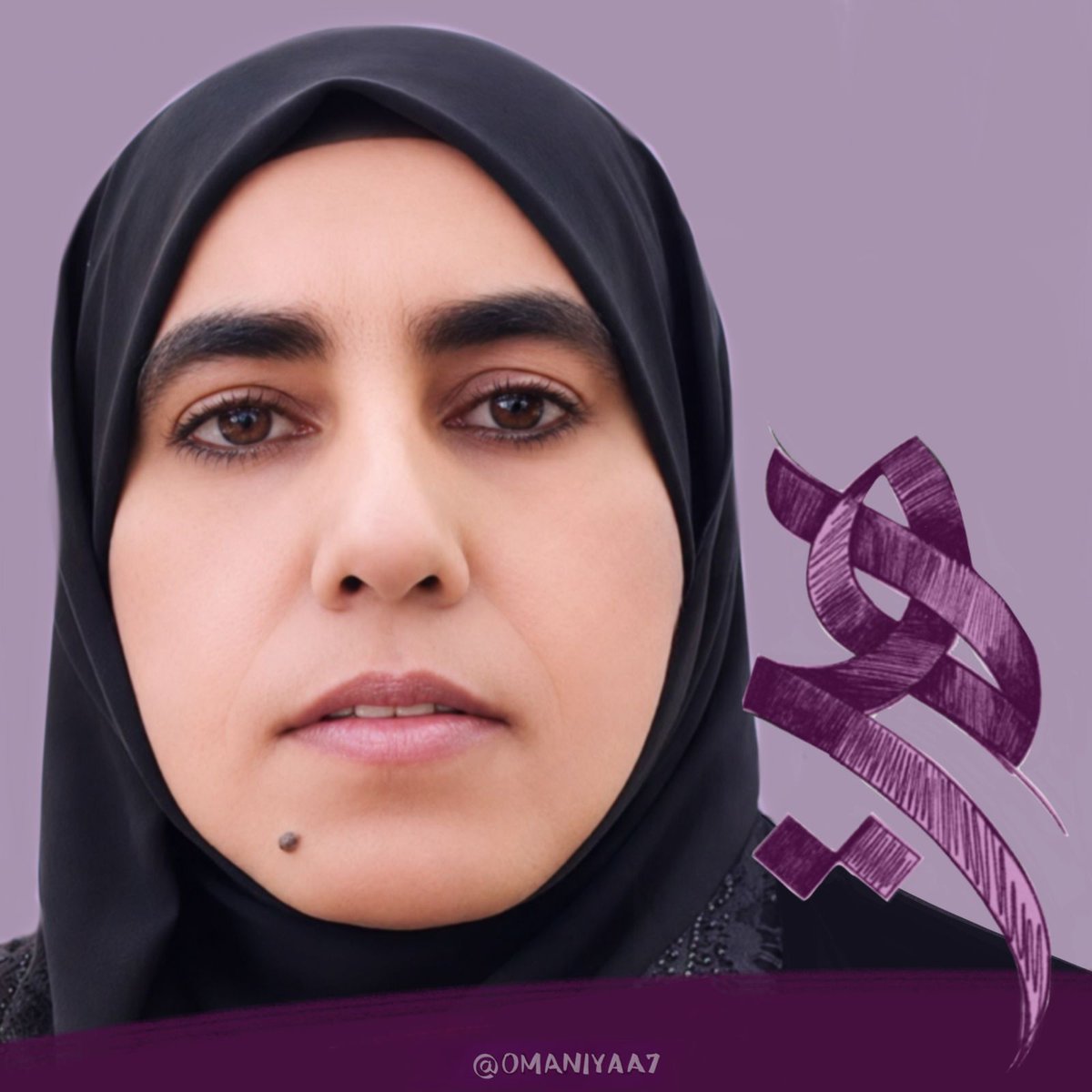 omaniyaa7's tweet photo. @alsa3di72 💜✍🏻
قيمة المرء تظهر في اجتهاده، وصبره، وقيامه بما يستطيع لا في كل نتيجة يتمناها؛ فالنتائج بيد الله، أما السعي الصادق وبذل الجهد فمسؤولية العبد، فلا تحاسب نفسك على ما خرج عن قدرتك، ولكن حاسبها على ما قصرت فيه من عمل أو تفريط. 
#هي_من_عُمان 
#تعليم_مستدام https://t.co/T5P5EbRuxk