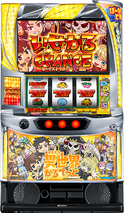 gamble_taiki's tweet photo. 今、なんでも好きな実機を貰えるとしたら何の機種が欲しいですか？😎 https://t.co/ZTfkBZ9PH8