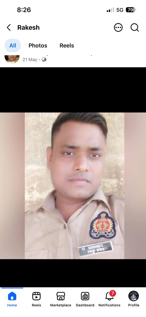 phobicammu's tweet photo. @Uppolice This person, identified as a UP Police constable, is openly abusing Biharis and using deeply offensive regional slurs on social media.

Is this the conduct expected from personnel of Uttar Pradesh Police? Requesting senior authorities to take immediate disciplinary https://t.co/BlEVdqiKyB