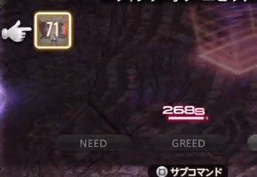 wanco__8's tweet photo. 152個目
遂に拝めたNOは78へ飛び立ちました https://t.co/ttpywr3bzE