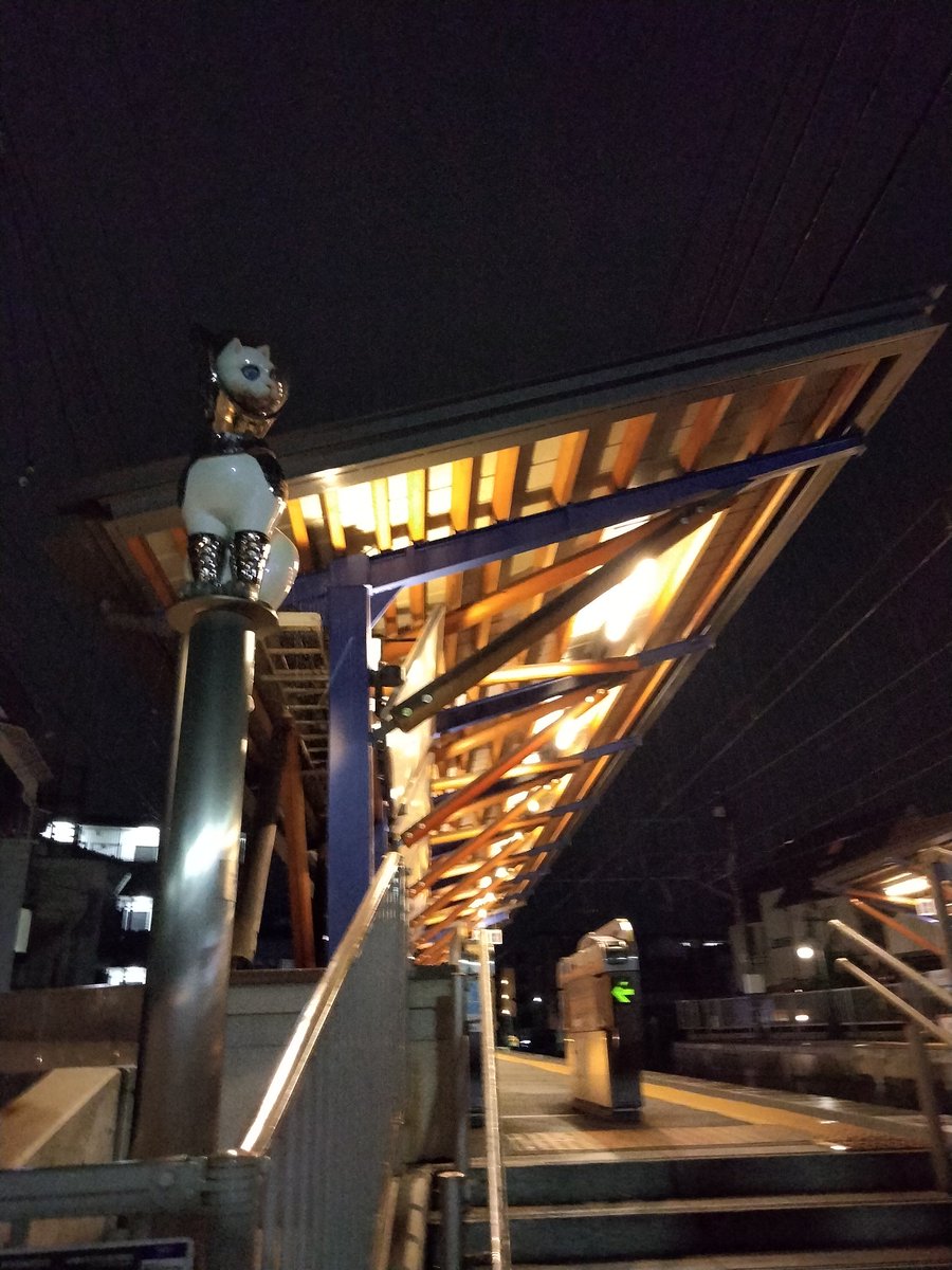 clahanaton's tweet photo. 土曜日はミカコ・ハサウェイさんにお声掛けいただきまして、京都一乗寺のわからん屋2でソロのライブでした。

ご一緒させていただいたミカコさん、首藤さとこさん、お二人ともほんまに素敵で、終演後もゆったりまったりとお話しできて、良い夜になりました〜😊♫ https://t.co/CLRsnZNwLF