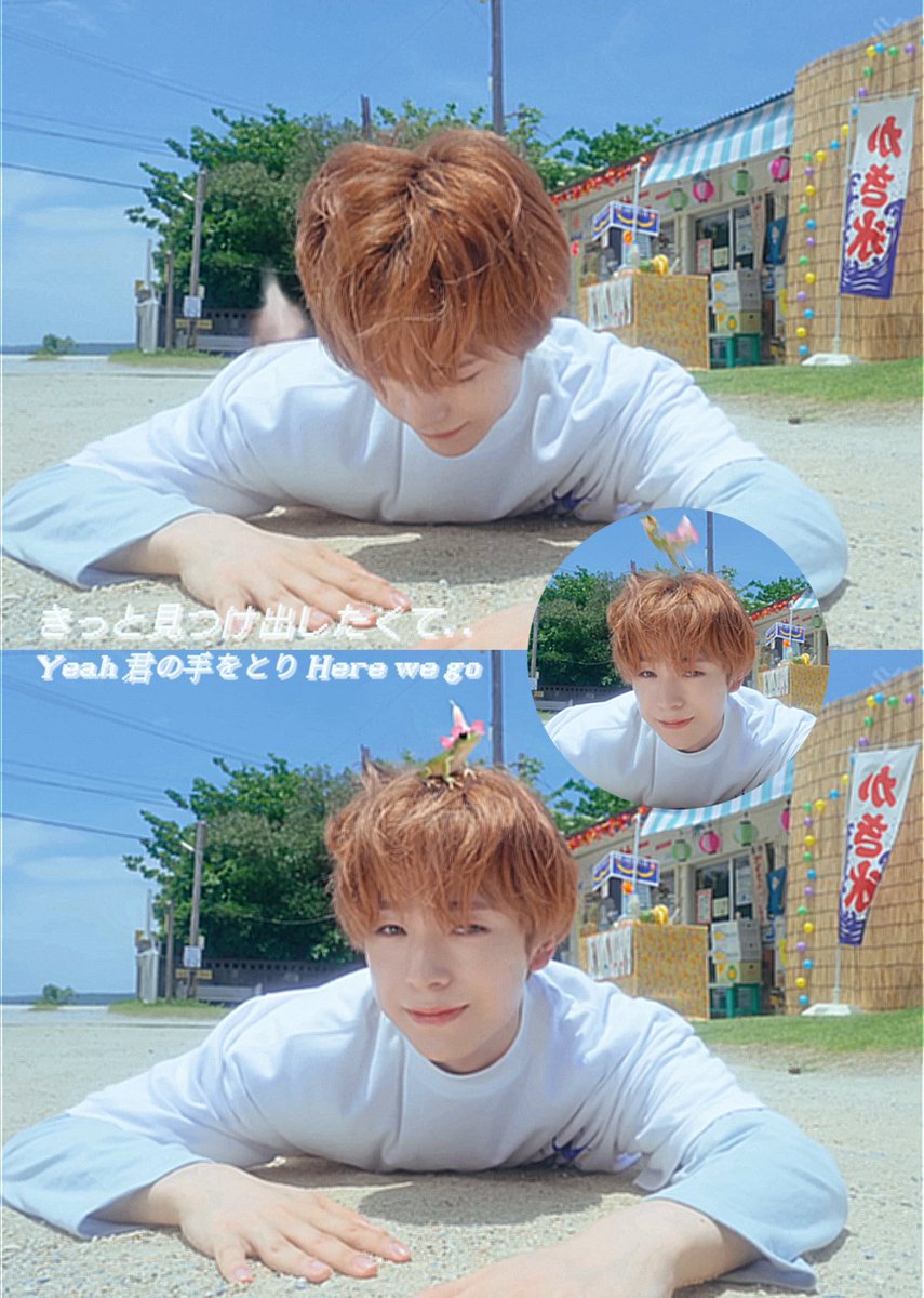 ushi_oishi's tweet photo. BOY MEETE GIRL
#YUSHI #유우시 #ユウシ #NCTWISH https://t.co/NQNKpeBVZQ