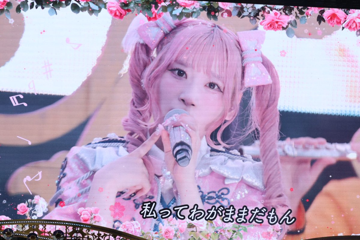 s_hitomai's tweet photo. 改めてここをきあらに歌わせてくれた方に金一封を。

#イコラブ
#イコラブ国立
#齋藤樹愛羅 https://t.co/Wy5b1IFJzG