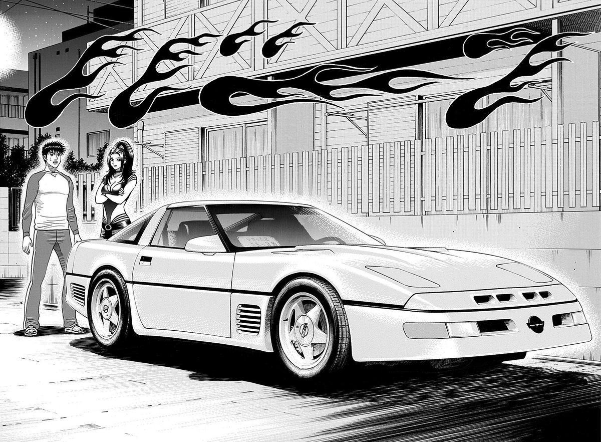 dridespoon's tweet photo. Countach Ch. 259 - The New Corvette, read now on MangaDex!

https://t.co/1whPdrstK5 https://t.co/JcHm1o4tQN