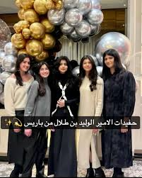 مكتب يوسف بن عبدالعزيز الطريفي للمحاماة -حائل tweet media