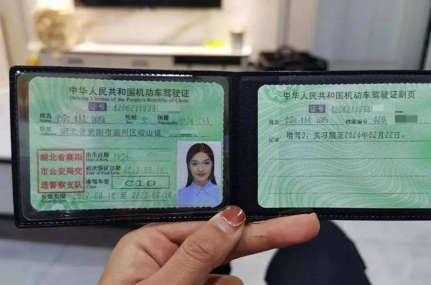 Sasa75203797's tweet photo. Just aced my driving test! 3 months of parallel parking fails, impatient instructors u0026 road rage near misses finally paid off  #NewDriverVibes https://t.co/a6cdhF7wBj