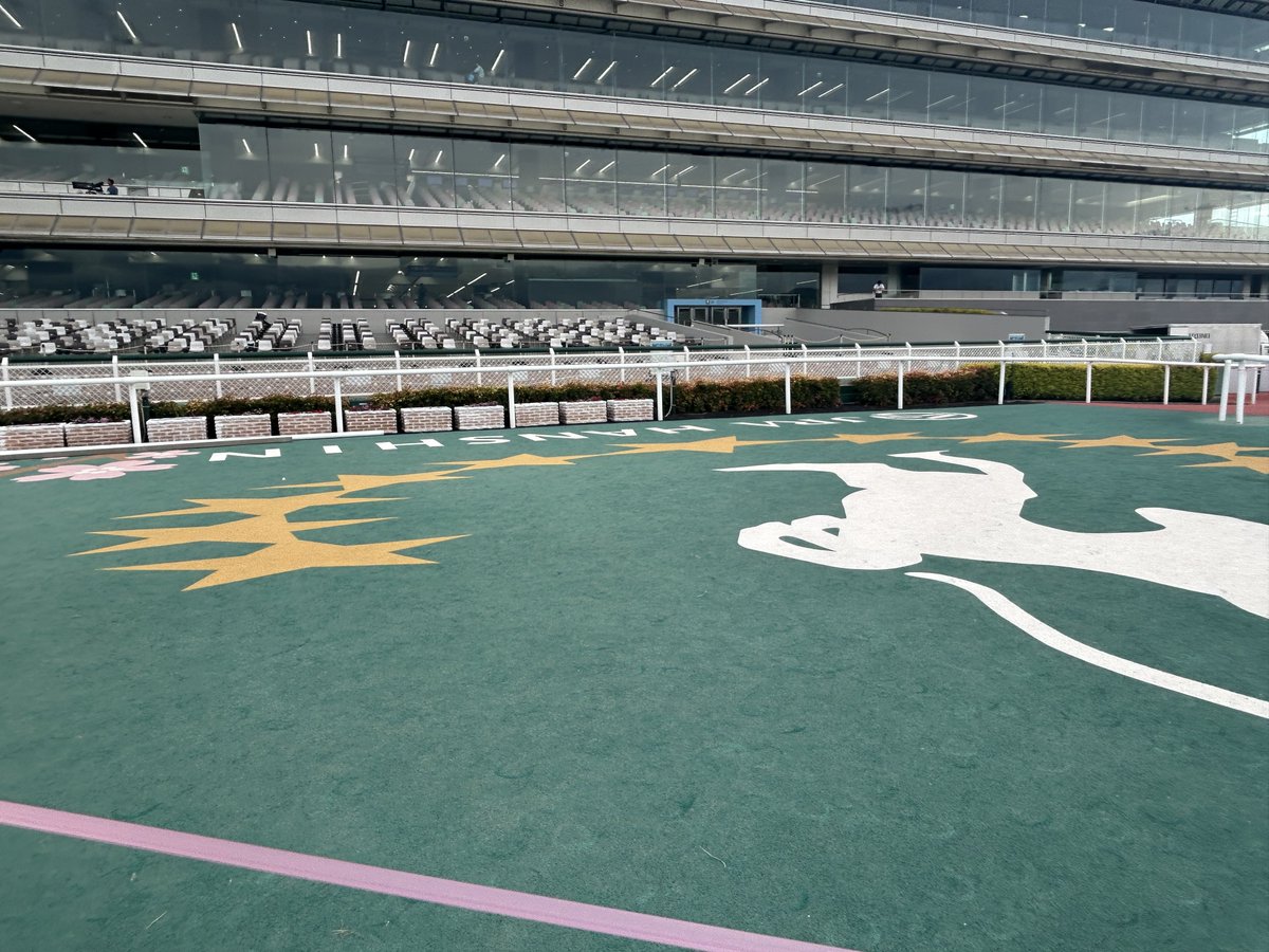 marimo_keiba's tweet photo. 阪神競馬場さん、春競馬ありがとうございました。

馬券は散々な結果でしたけど😅

また秋に会いましょう。

初めての馬場開放も行けて良かった。
てか、思ってたより芝コースって硬いんやな…。

軽く走ってみたけど普通に走ろうとしたら足取られる感じしたな(体感) https://t.co/JV71wLmH8s
