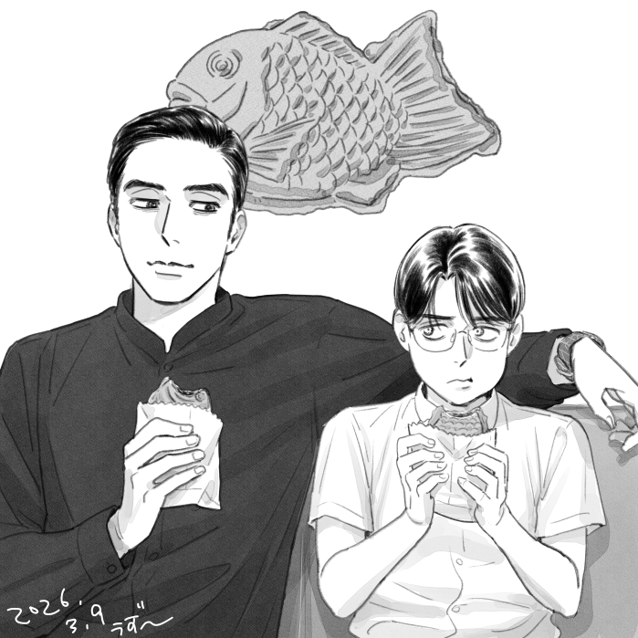 2026上半期の好きな絵四つ 