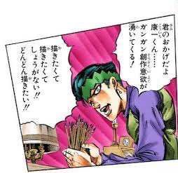 Tensyutakuya08's tweet photo. 絵描けるわけじゃないし康一くんのおかげでも無いけど、これのせいで寝れない https://t.co/nTSqCoWuff
