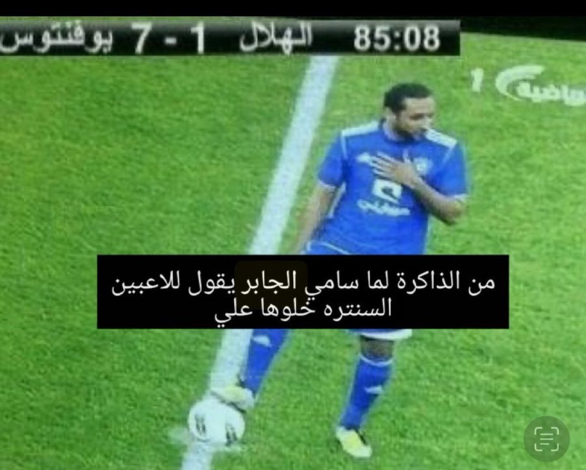 mohammadblal's tweet photo. @Aywa_anaBen0a https://t.co/cugwfzypni