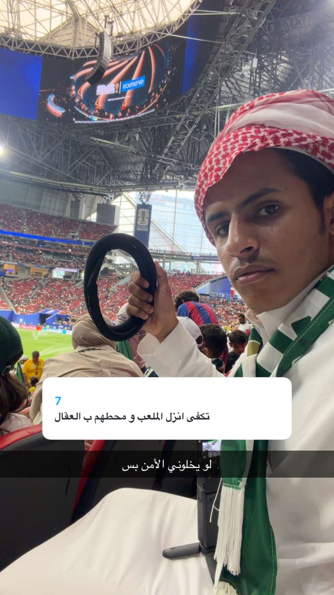حسن عواد tweet media