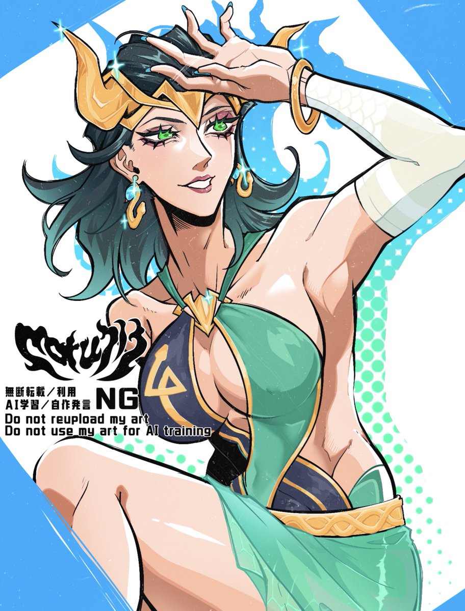 Motu7B's tweet photo. 💚
#marvelrivals #Loki https://t.co/GSpCBaInUD
