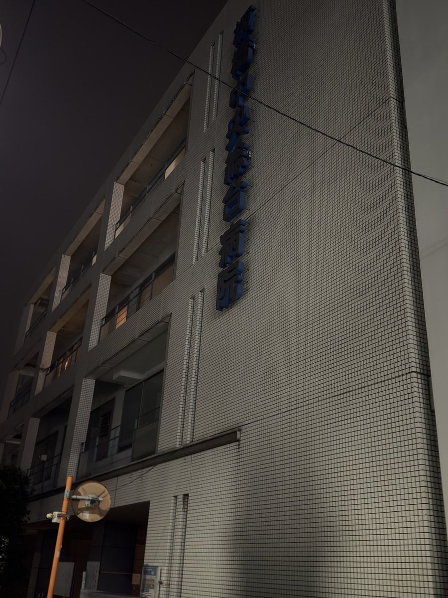 la_capt's tweet photo. しかし、今月はチャリとワイで怒濤の修理案件連打やわ。
チャリの後輪ハブガタガタでホイール取り寄せ交換→前輪バースト予備軍発見→鼻血ノンストップで救急搬送→止血手術で高血圧由来と判明→循環器クリニック探しつつタイヤとチューブ確保→前輪交換→再来週クリニックで検査…… https://t.co/9GL7Qp0lvV