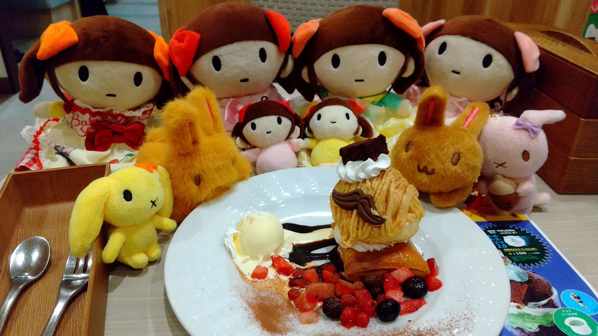 sharrywest's tweet photo. ゆかりんほー https://t.co/G6Y6ptuJdq