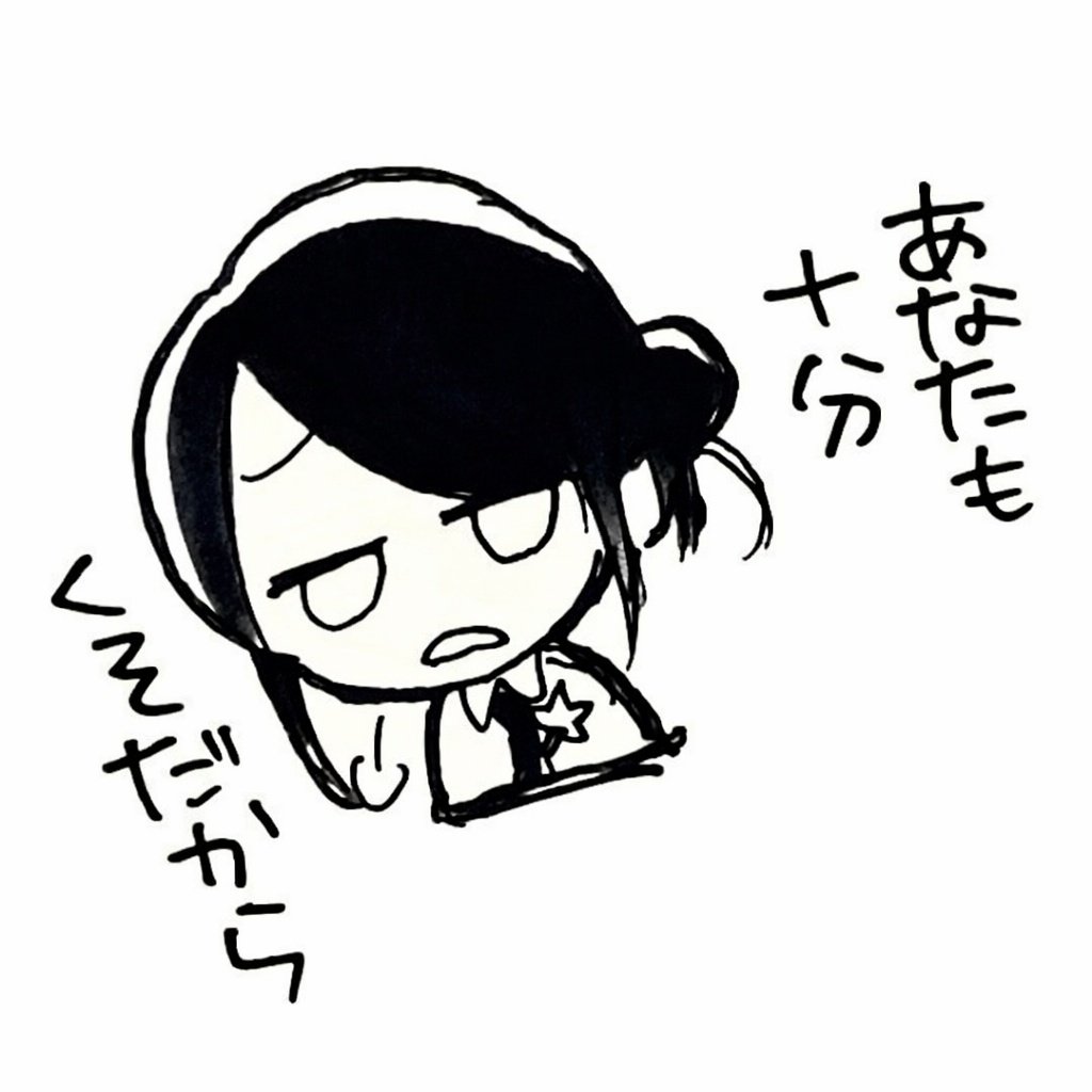rinta00_mlsb's tweet photo. りょこちゃん誕生日おめでとう〜！！！！ https://t.co/VffCVVVWD7