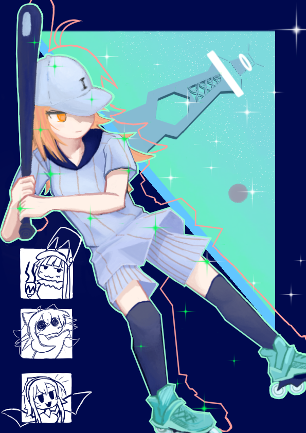 Bat to the Heavens