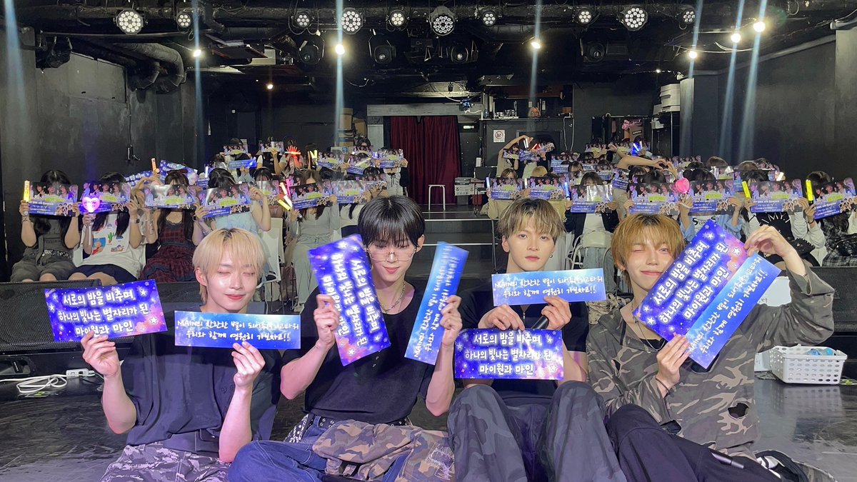 RE_LIVE_HALL_jp's tweet photo. #MYONE
MYONEの今シーズンラストライブまでありがとうございました😊
皆様のたくさんの応援とっても力になりました!
次のシーズンに迎えてたくさん準備して来ますので、よろしくお願い致します!
22日のサイン会で会いましょう🎵 https://t.co/MdxU4AuY2p