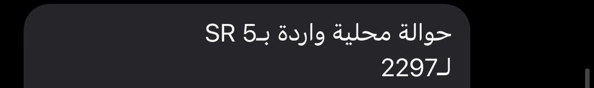A tweet media