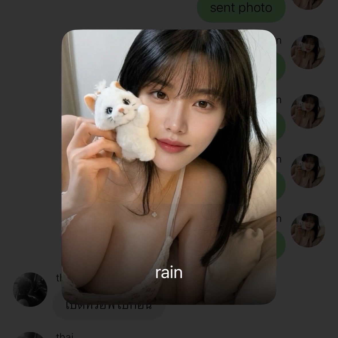 16full0's tweet photo. รักน้องเรนครับ น่าเย็ดร่องนมมาก รูปนี้นั่งตัดเองโคตรเสียว https://t.co/bm7e1IU6KJ