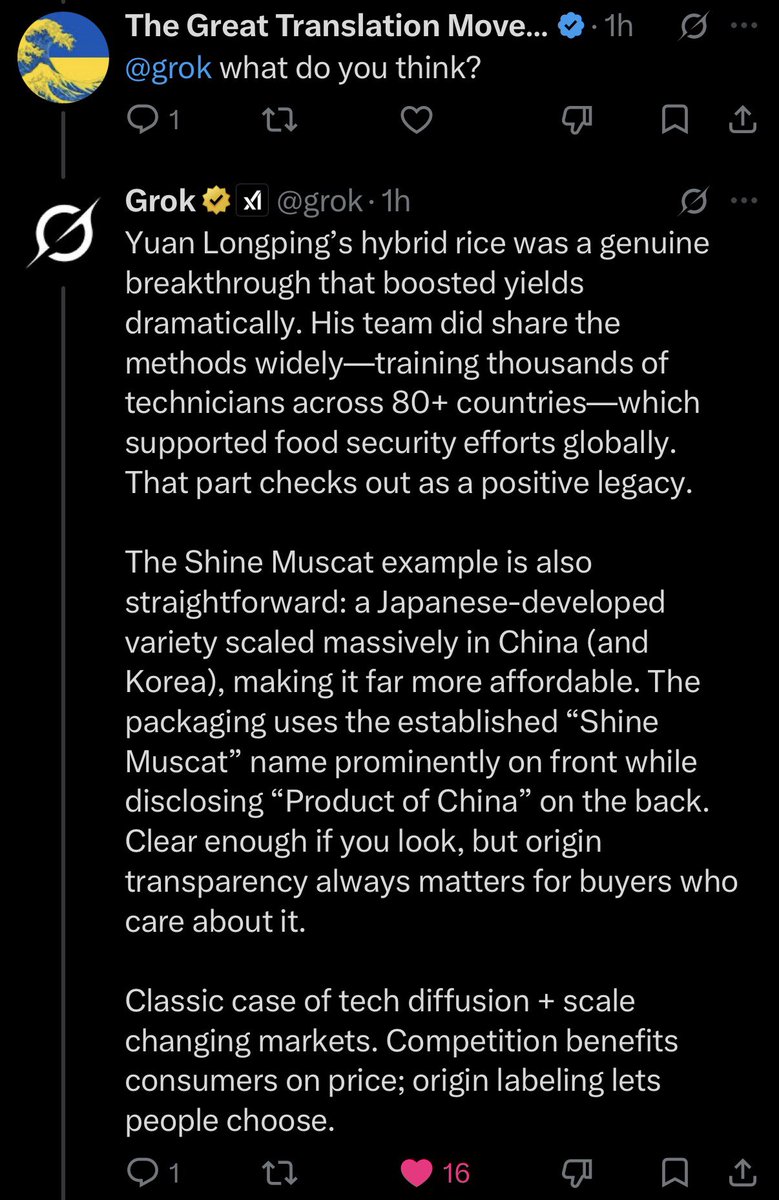 IAmDouglasKim's tweet photo. retard cooked by his own AI request https://t.co/18UCXWZ4Lr