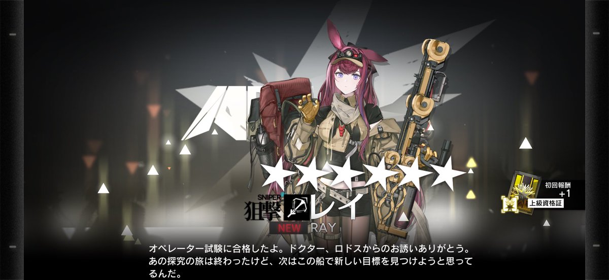 まいきー tweet media