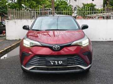 RangeAutosNG's tweet photo. 2021 Toyota C-HR, 2.OL Engine

📉25m Naira 
To doorstep https://t.co/ODcPlGVgou