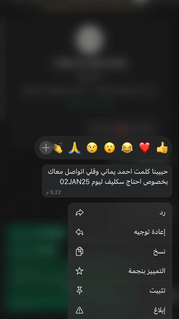 19960110S's tweet photo. سكليف اجازه مرضيه معتمده

تقرير طبي  فحص طبي

https://t.co/um4JTBSNhe

 #السعوديه_اسبانيا https://t.co/Lr14PQA1Q3