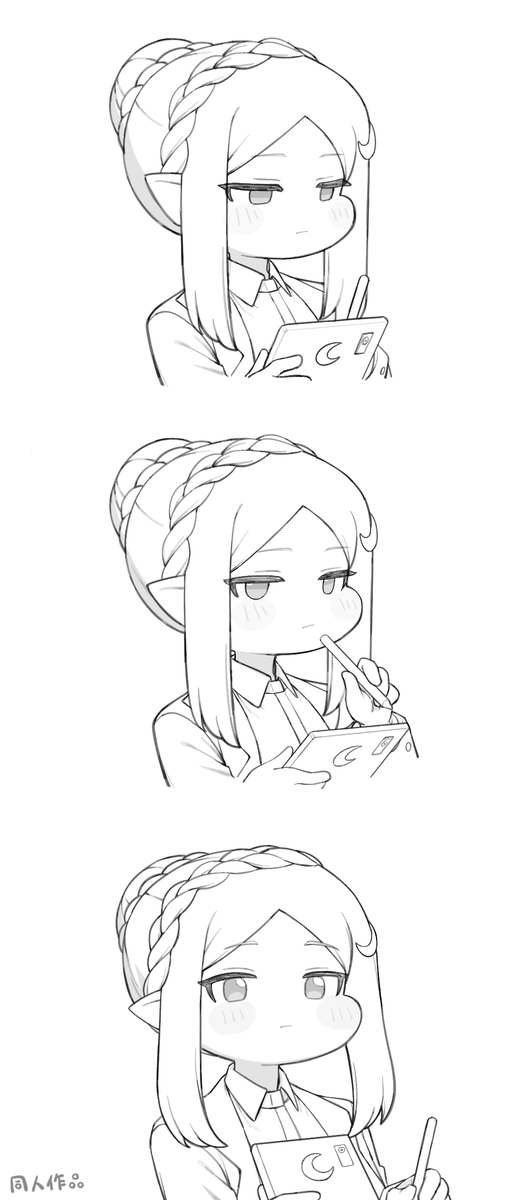 seki1073's tweet photo. https://t.co/XxaT9rfH4w