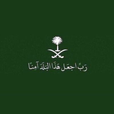 Mood71_'s tweet photo. #السعودية_اسبانيا https://t.co/DQx2i9XYWu
