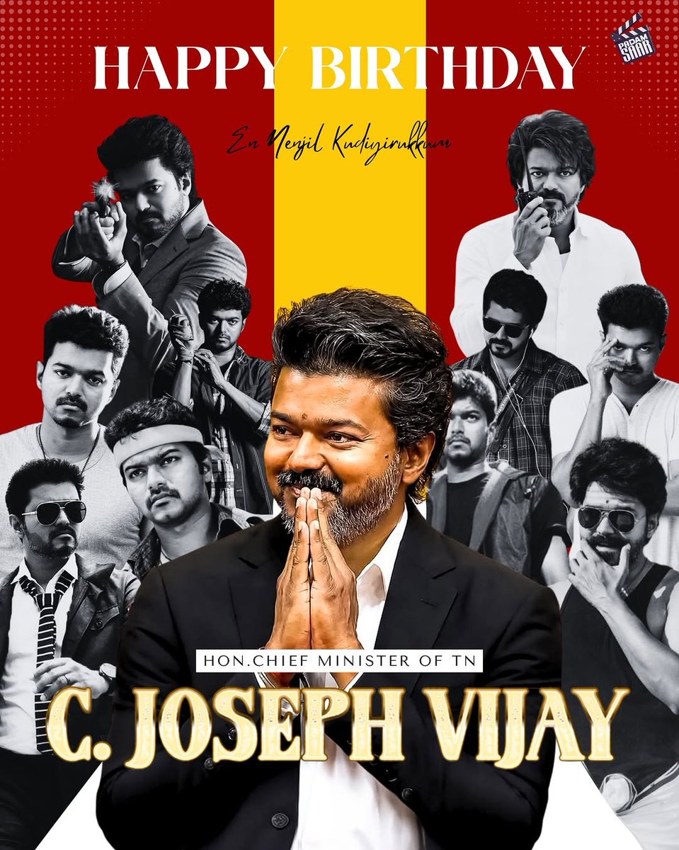 TVKWarriorsHQ's tweet photo. Happy Birthday to Hon. Chief minister of TN   C.Joseph Vijay Anna ♥️

#HBDCMJosephVijay https://t.co/F5GeNouF1I