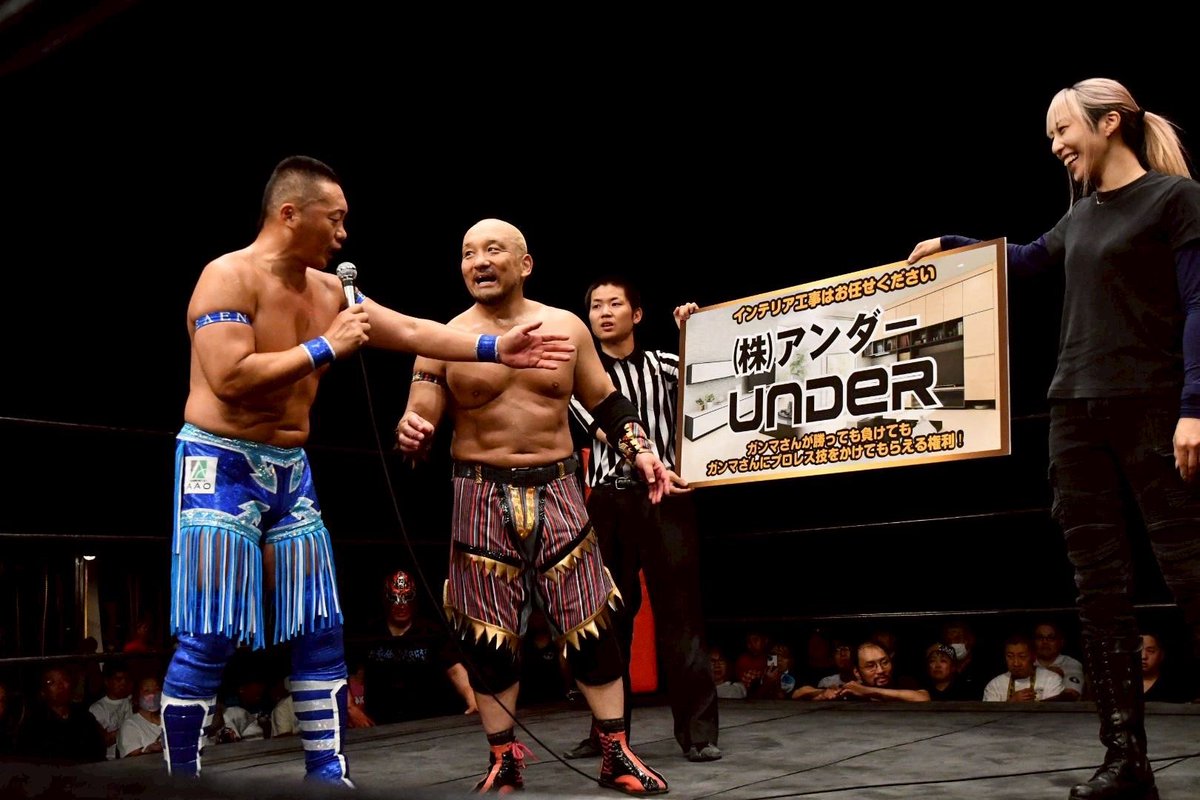 gammaspecial516's tweet photo. みちのくプロレスに入団して、
大阪プロレスの旗揚げに参加させていただいて、
ドラゴンゲートでCIMA VS Gamma
で全国回って❗️
30周年記念大会で、
この対戦カードで試合ができたことは嬉しすぎます！
斎藤(K-ness.)にも見せたかったな😆😆

観戦ありがとうございました❗️

#Gamma30周年 https://t.co/WKSEj2Muqs