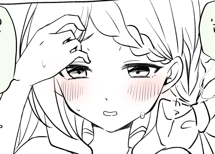 ざらめ🍬C108 1日目 東ウ50b tweet media