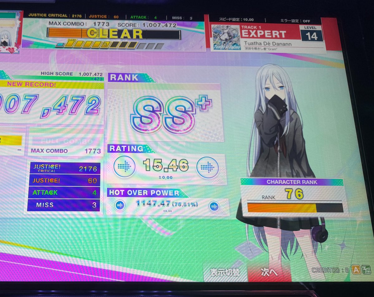 Noa_ps166's tweet photo. #6月も終わるので音ゲーマーフォロー祭 
関西で音ゲーをしているゆのです🙌
最近出戻りしてちまちま13➕とか触ってます！ウニは旧レートはギリ🌈で、激マイは銀レです！出戻りしたばっかりでめちゃくちゃ下手ですが、お友達ほしいです🥺いいねで気になった方お迎えします！ https://t.co/ataAQOoCRy
