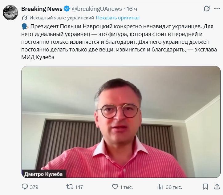 Русский Макс tweet media