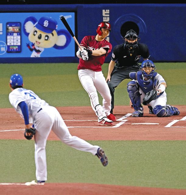 3101oya's tweet photo. 大誤審ってのはこれ https://t.co/2CvJNvXOj0
